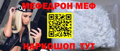 герыч Жуковский