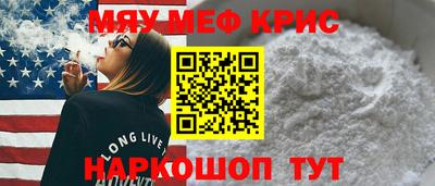 метадон Заводоуковск