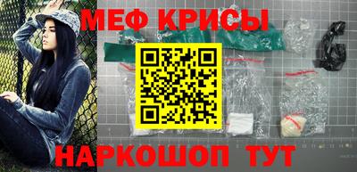 метадон Заводоуковск