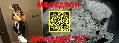 герыч Жуковский