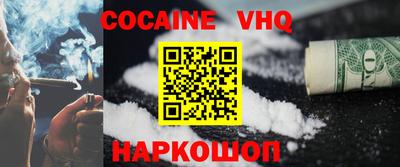 герыч Жуковский