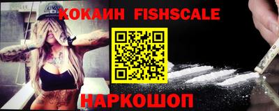 герыч Жуковский