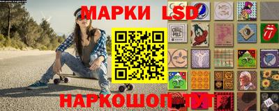 метадон Заводоуковск