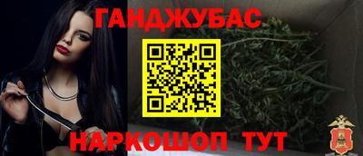 метадон Заводоуковск