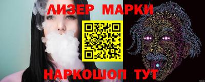 метадон Заводоуковск