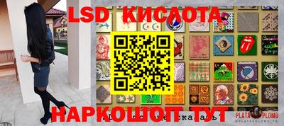 герыч Жуковский