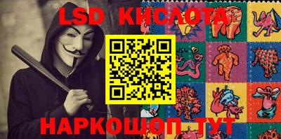 герыч Жуковский