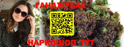 метадон Заводоуковск