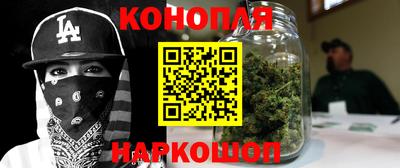 метадон Заводоуковск