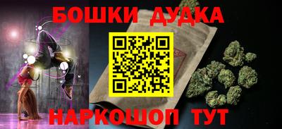 герыч Жуковский