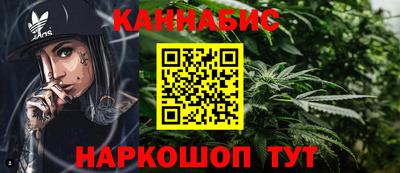 метадон Заводоуковск