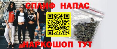 молекула духа Заволжье