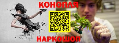 PSILOCYBIN Донской