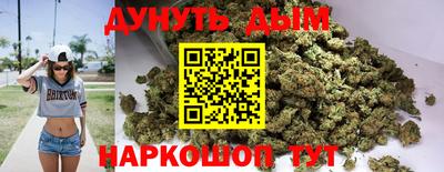 герыч Жуковский