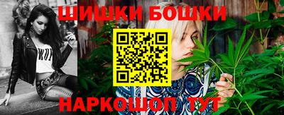 герыч Жуковский
