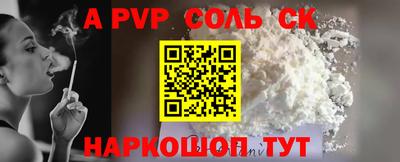 метадон Заводоуковск