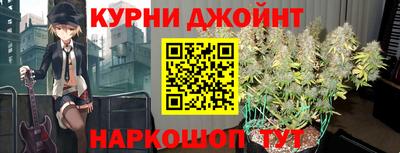герыч Жуковский