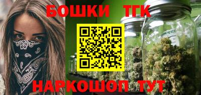 метадон Заводоуковск