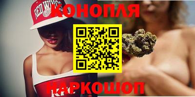 метадон Заводоуковск
