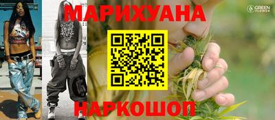 герыч Жуковский