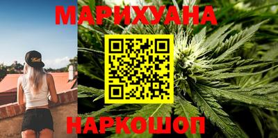 молекула духа Заволжье