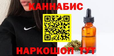герыч Жуковский