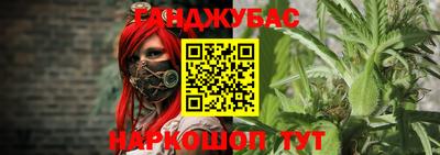 герыч Жуковский