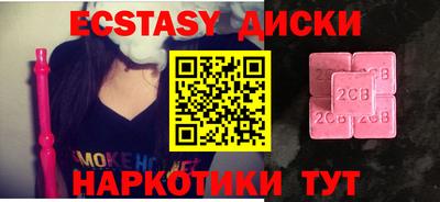 метадон Заводоуковск