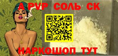 герыч Жуковский