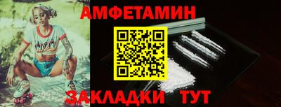 герыч Жуковский