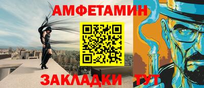метадон Заводоуковск