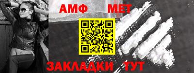 герыч Жуковский