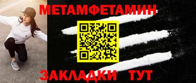 a pvp Донецк