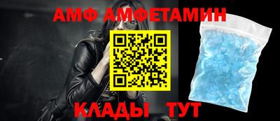 метадон Заводоуковск