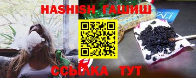 метадон Заводоуковск