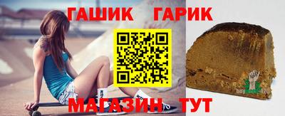 метадон Заводоуковск