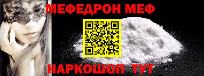герыч Жуковский