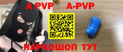 метадон Заводоуковск