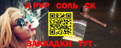 герыч Жуковский