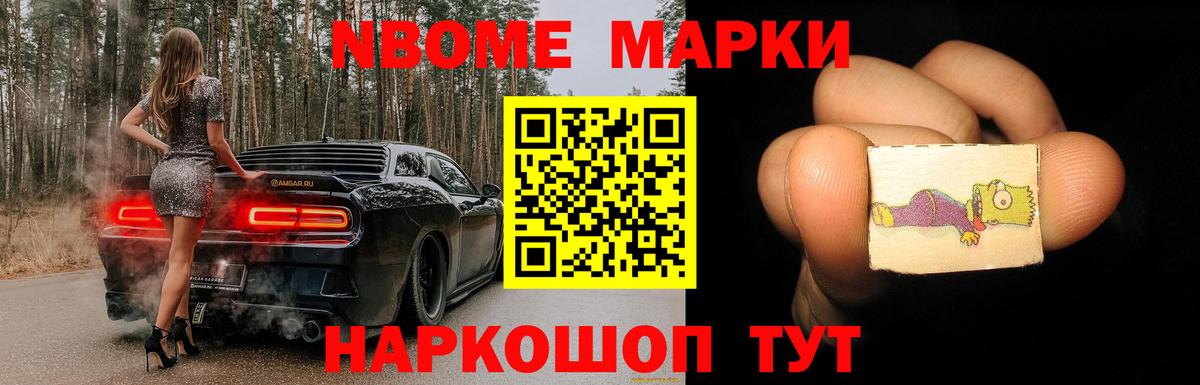 Лсд 25 экстази ecstasy  ЛСД экстази кислота  Вход с VPN  omg маркетплейс  Лыткарино 